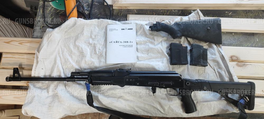 Сайга 308-01 05 исп. 