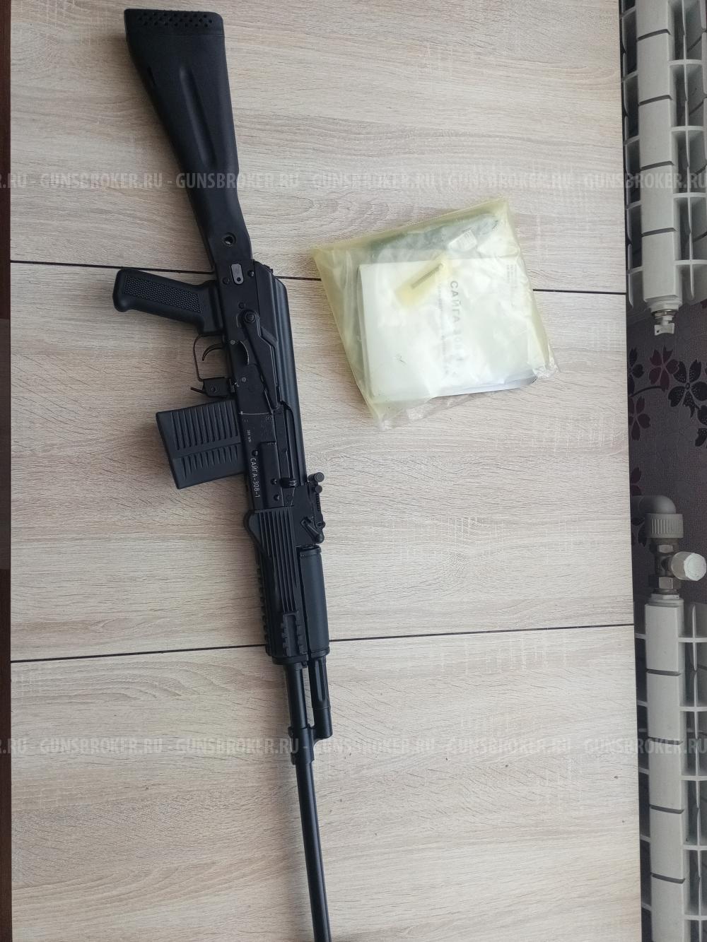 Фотографии Сайга 308-01 исп. 61 г. Коммунар.