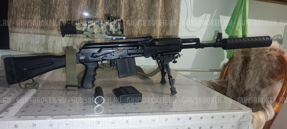 Сайга 308-01 исп 61