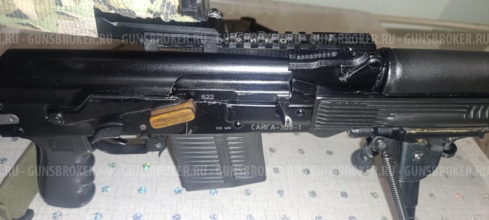 Сайга 308-01 исп 61