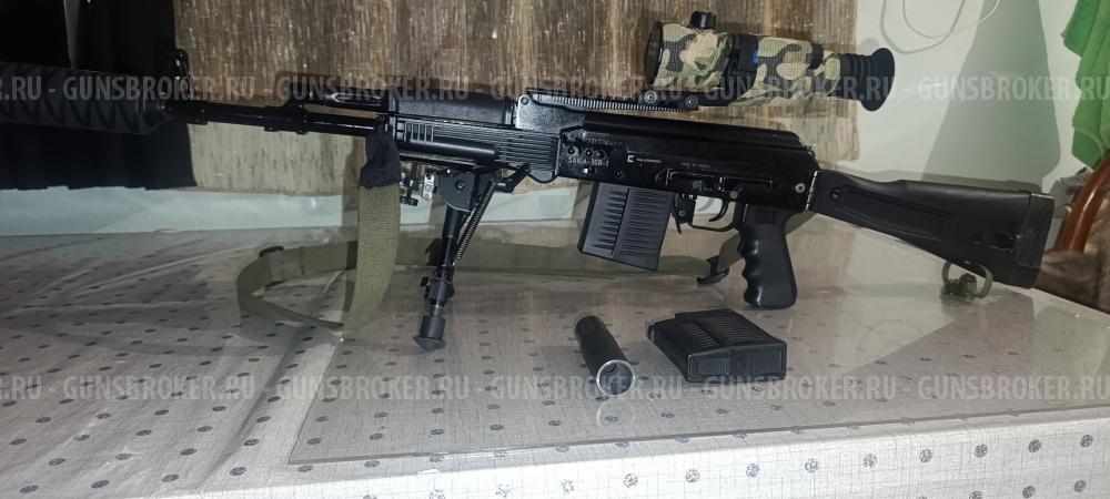 Сайга 308-01 исп 61