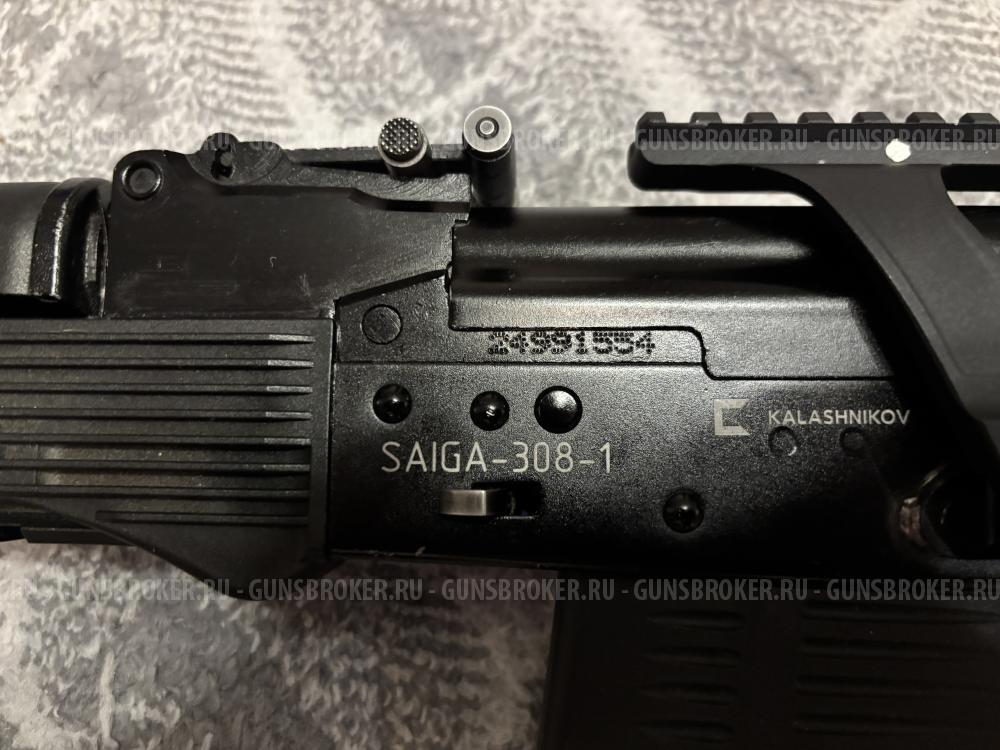 Сайга-308-1 61 исп. 