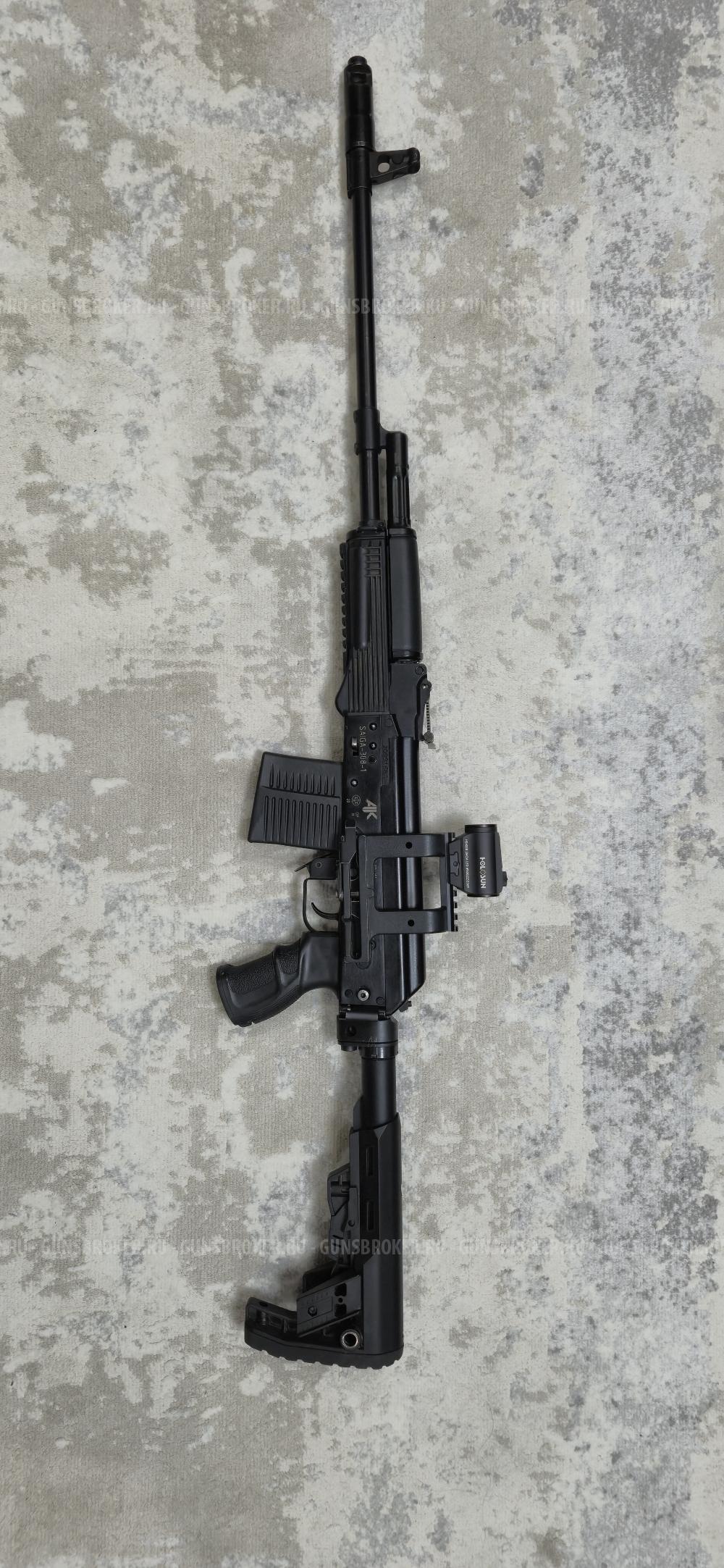 Сайга 308-1, 308 Win