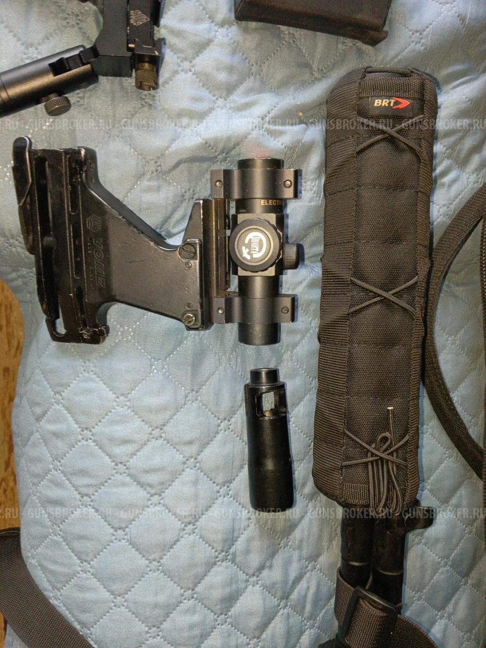 Сайга 308-1-46  кал. 7.62×51