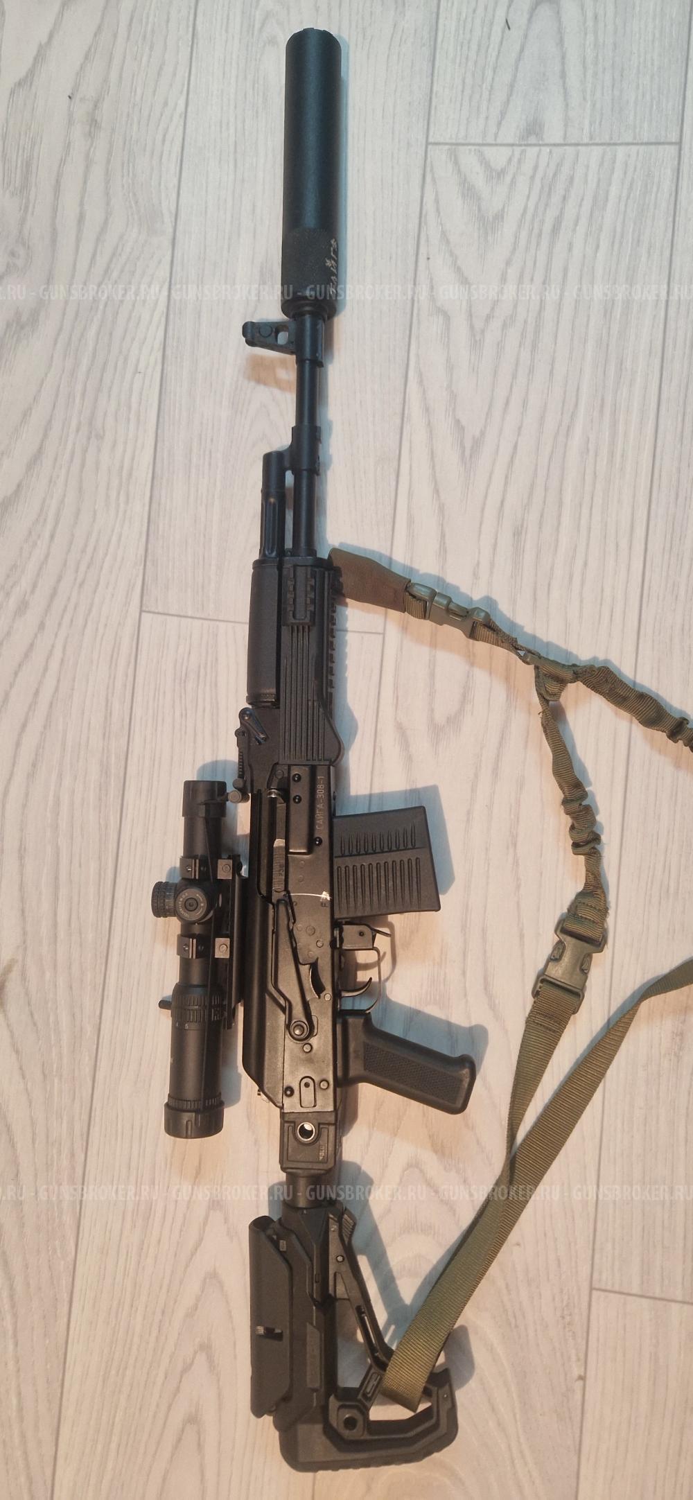 Сайга 308-1-61, 