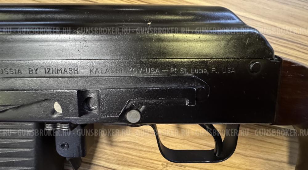 Сайга-308-1, экспортная