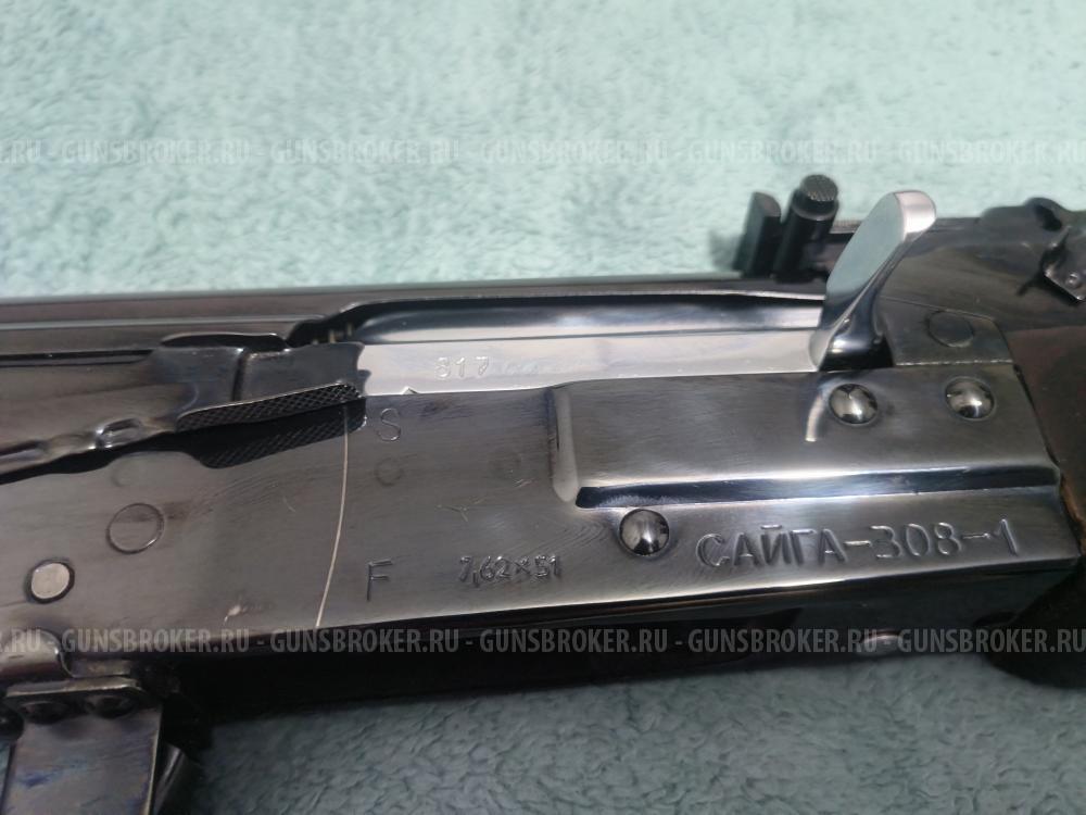 Сайга 308-1 (экспортная)