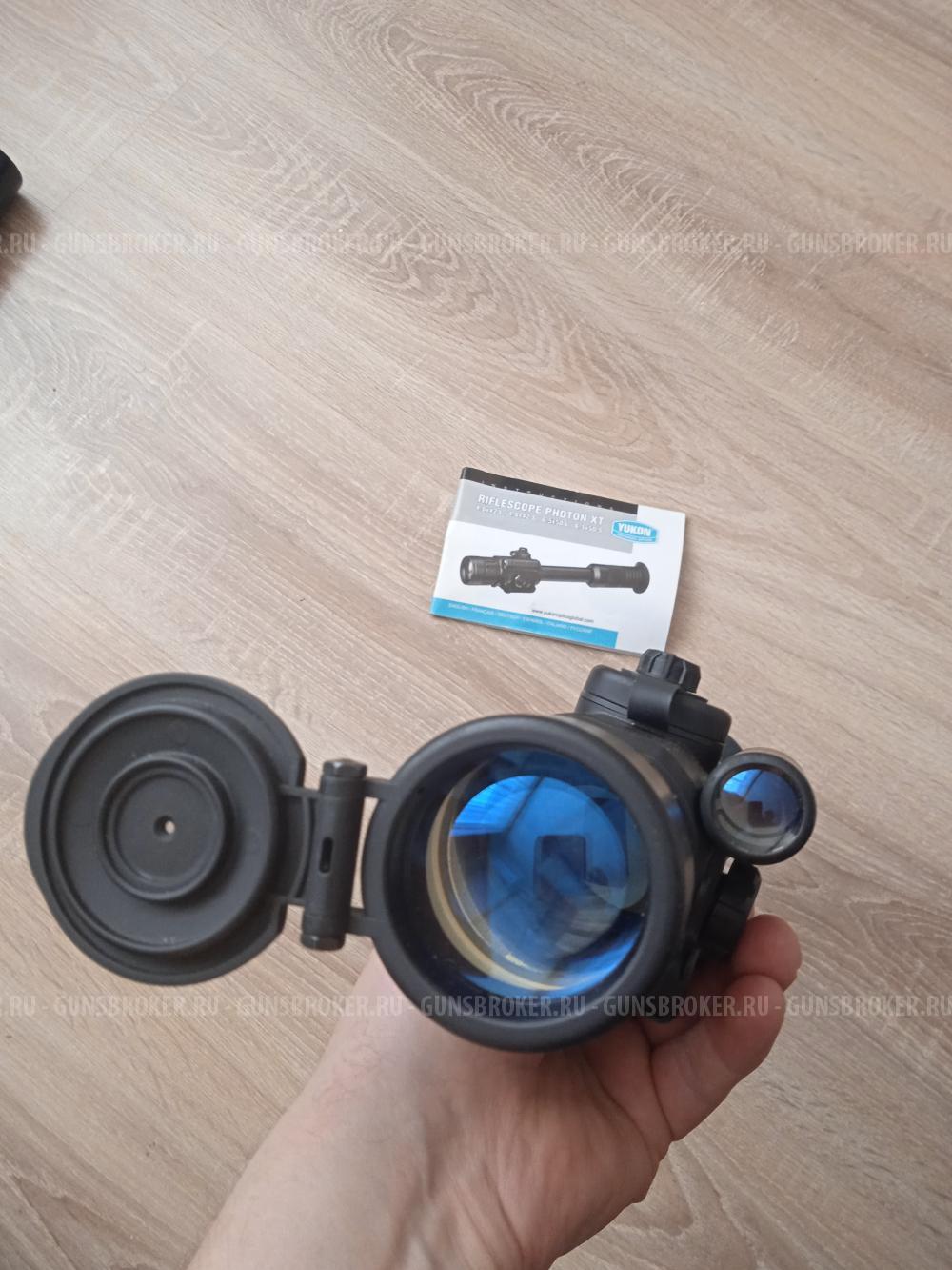 Сайга 308-1 исп. 44