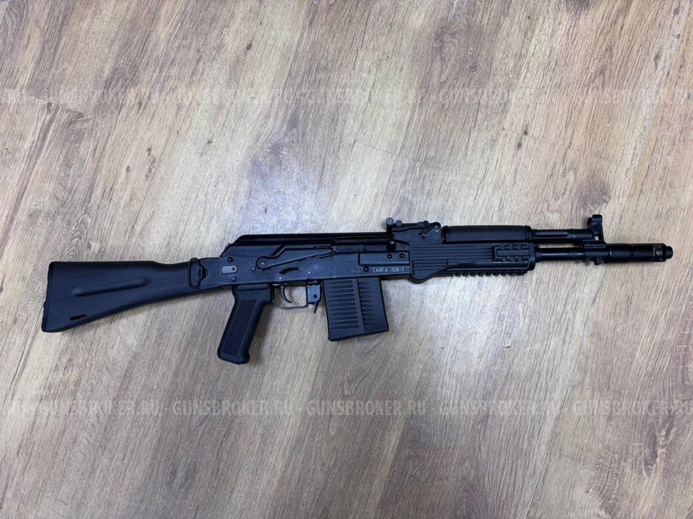 Сайга-308-1 исп. 46 , кал. 308 Win в СПБ