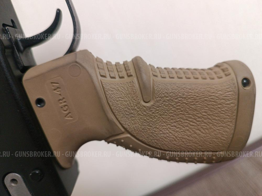 Сайга 308-1 исп. 46