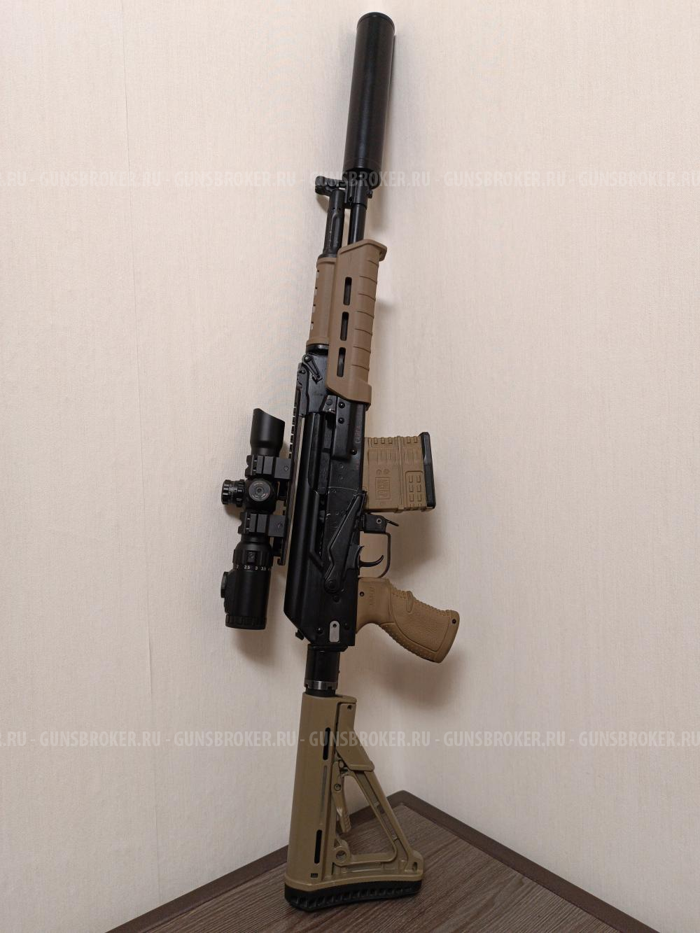 Сайга 308-1 исп. 46