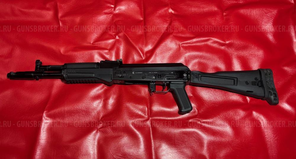 Сайга-308-1 исп 46