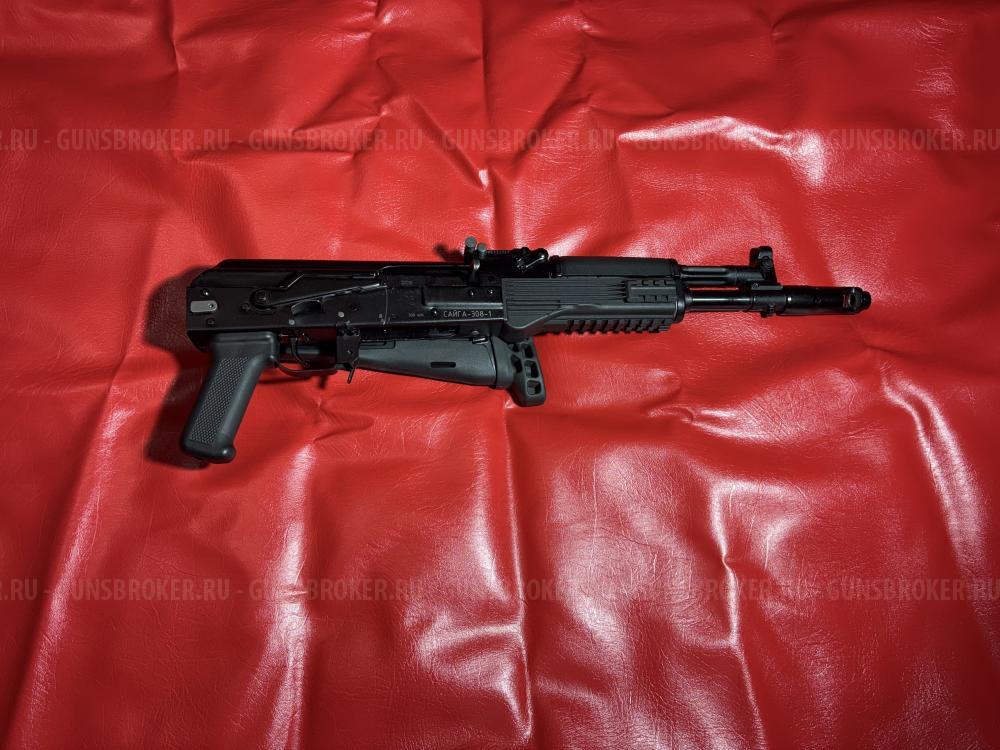 Сайга-308-1 исп 46