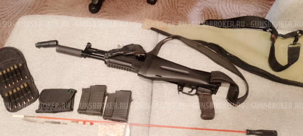 Сайга 308-1 исп 46.