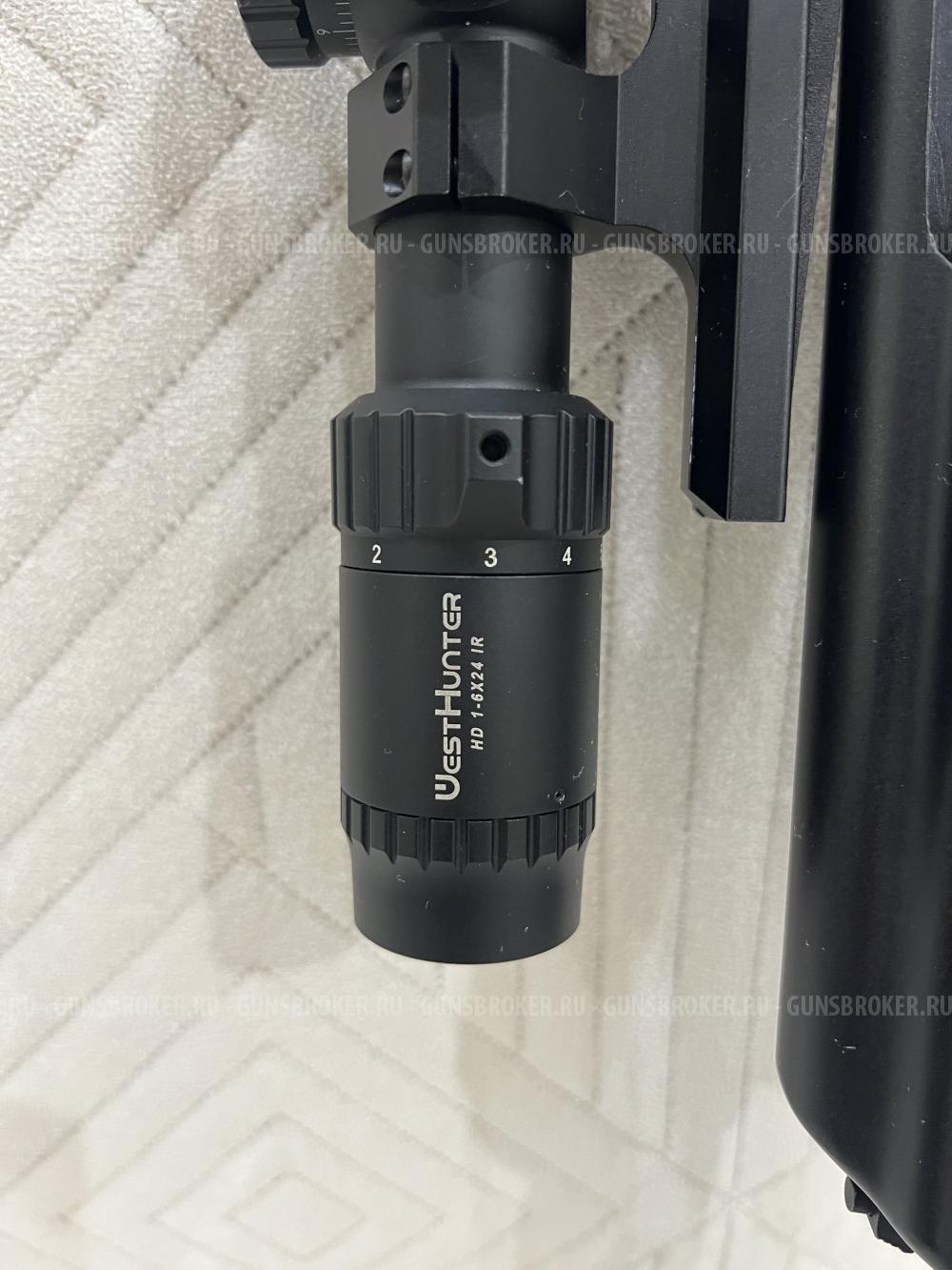 Сайга 308-1 исп. 46