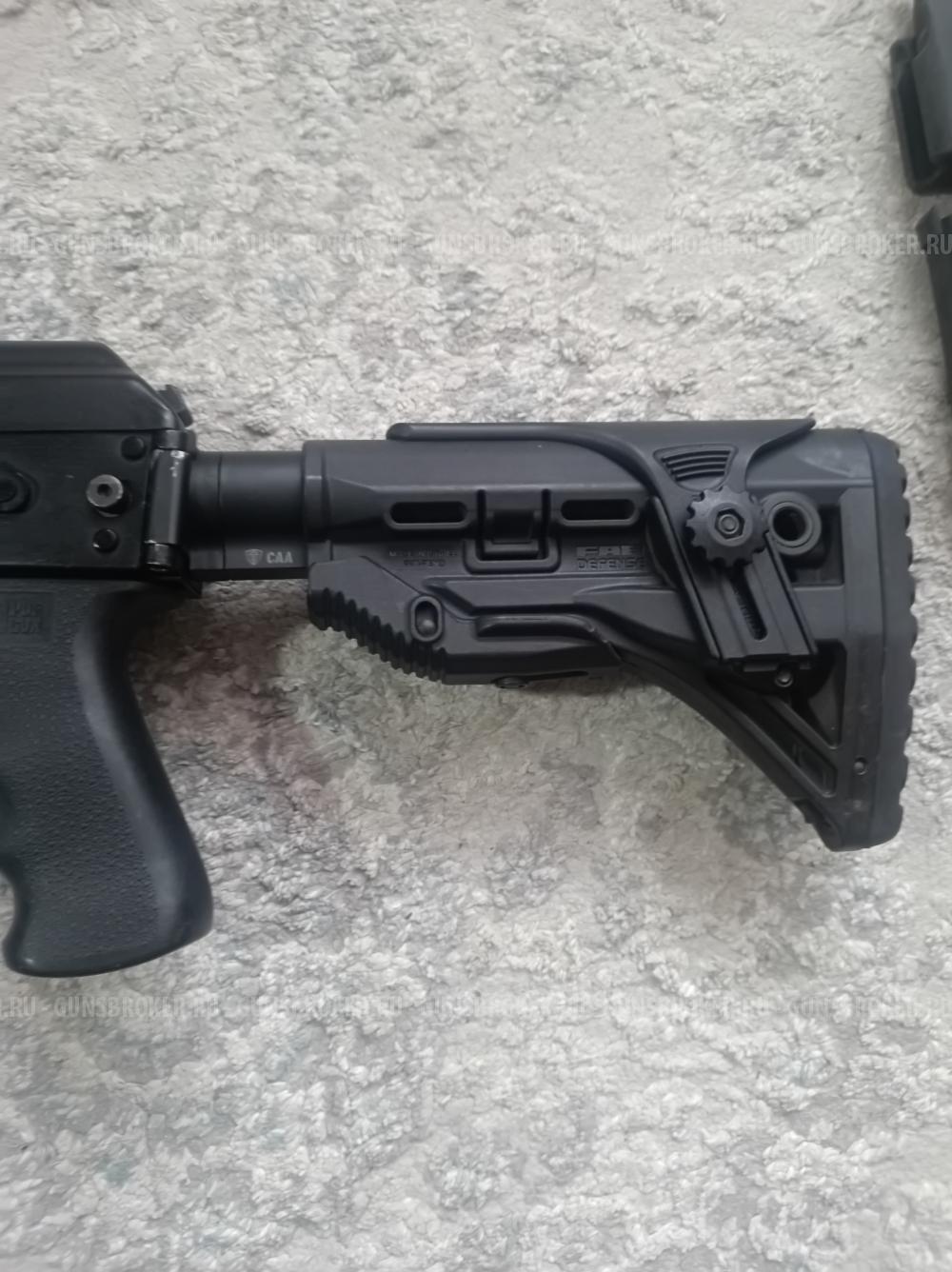 Сайга 308-1 исп. 50