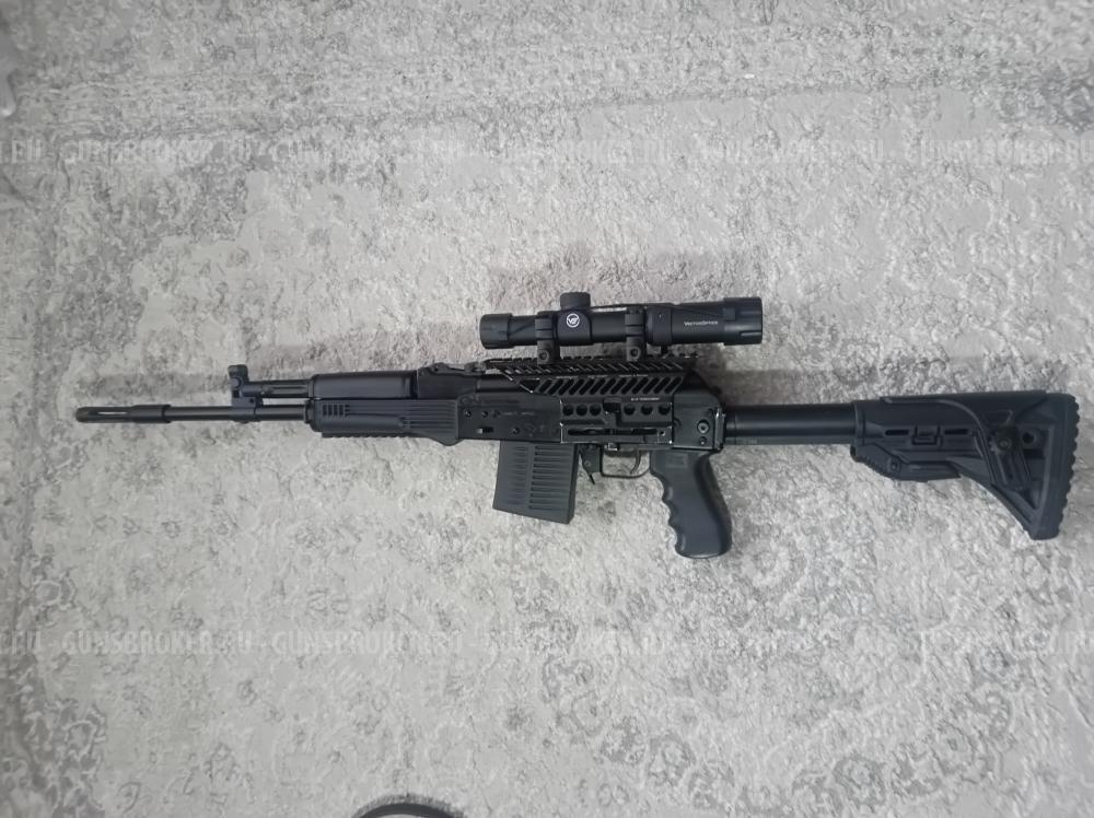 Сайга 308-1 исп. 50