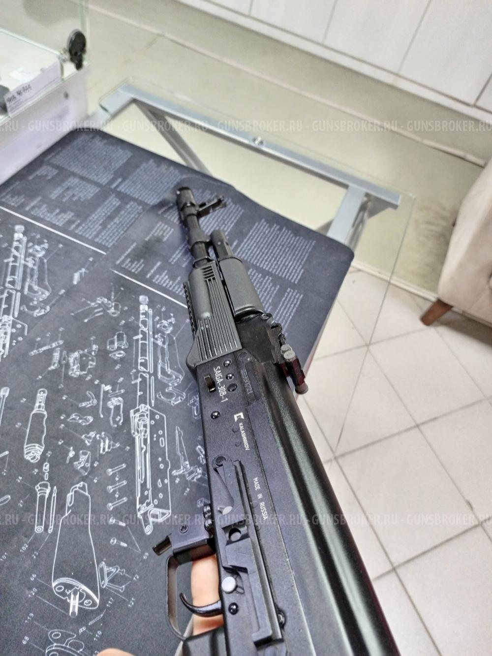 Сайга-308-1 исп. 61, L-415, кл. 308Win, НОВОЕ