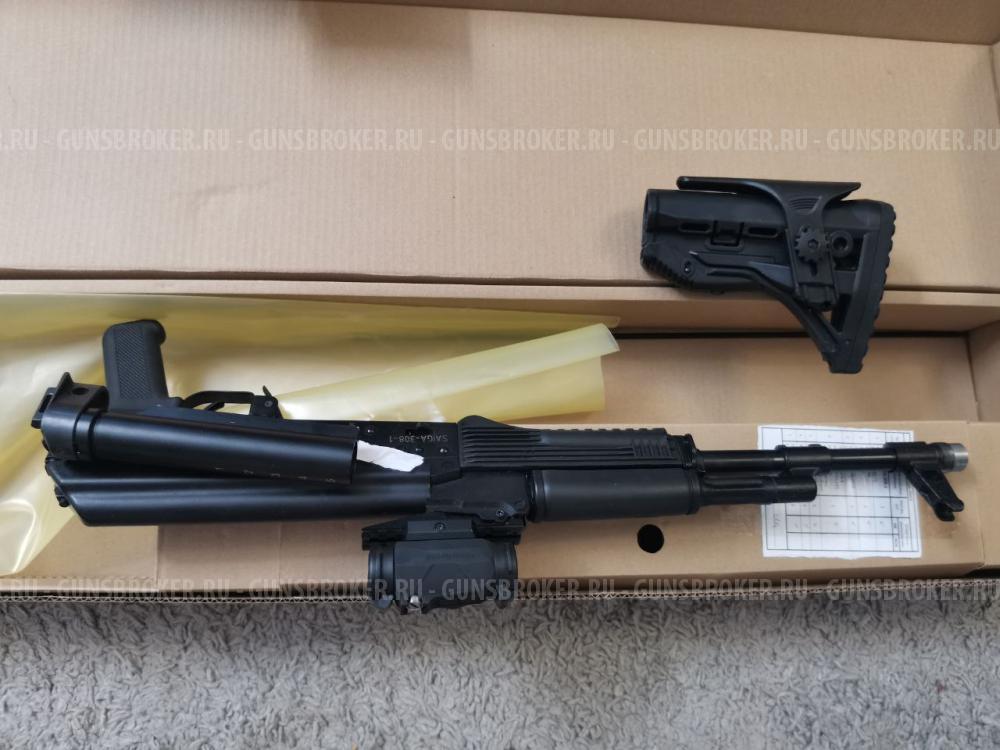 Сайга-308-1 исп 61.