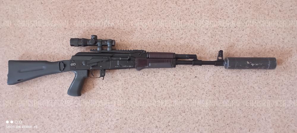 Сайга 308-1 исп. 61