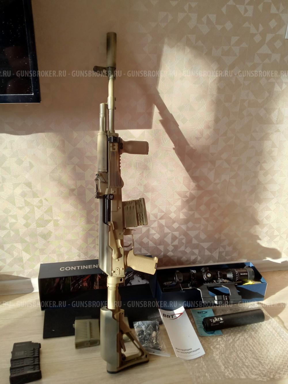 Сайга 308-1 исп. 61