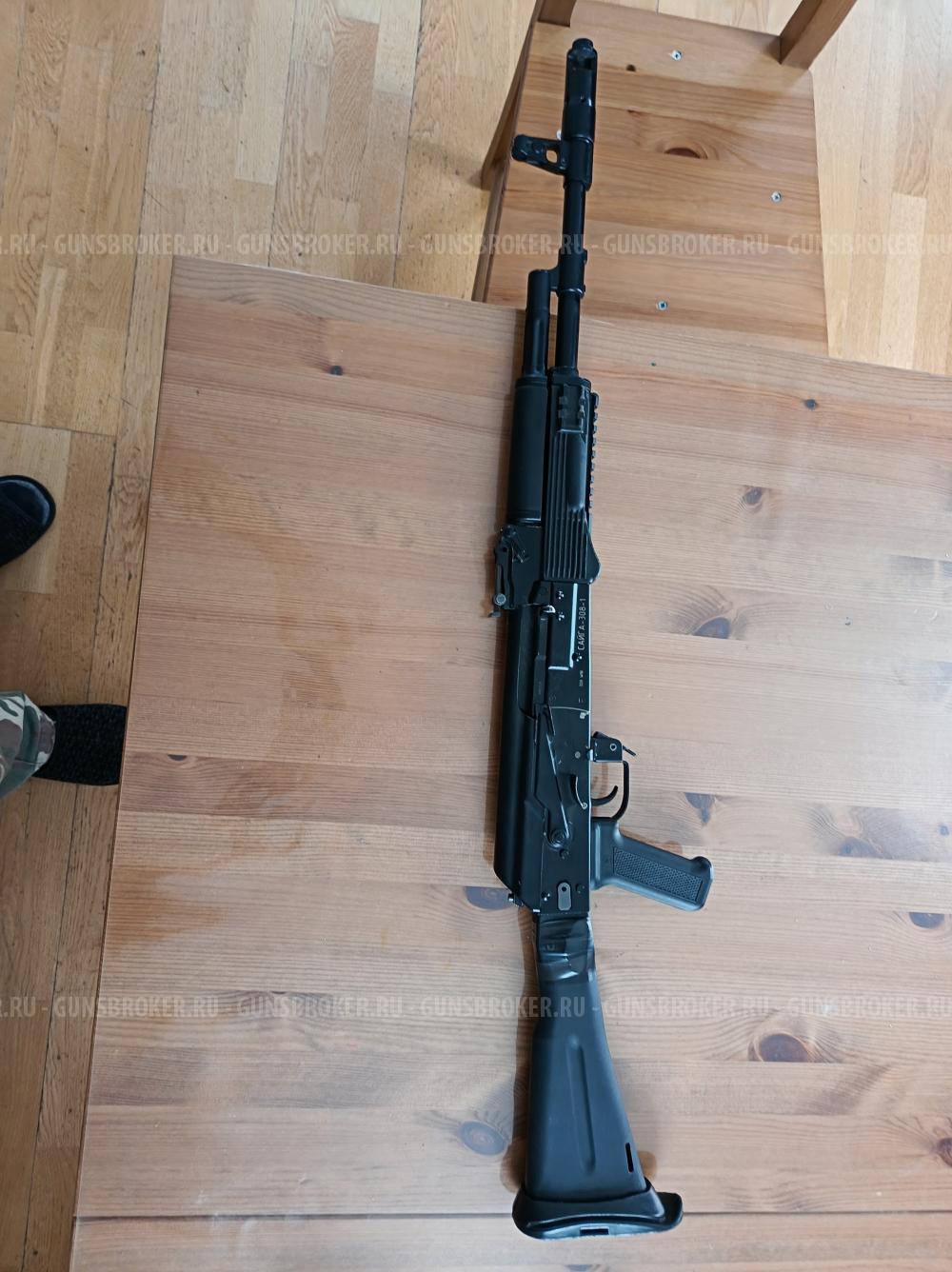 Сайга 308-1 исп 61