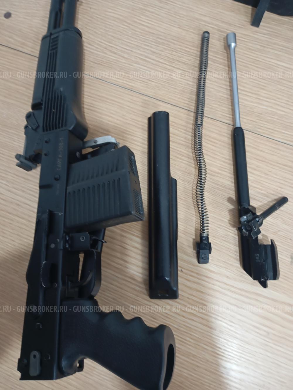 Сайга 308-1 исп. 61