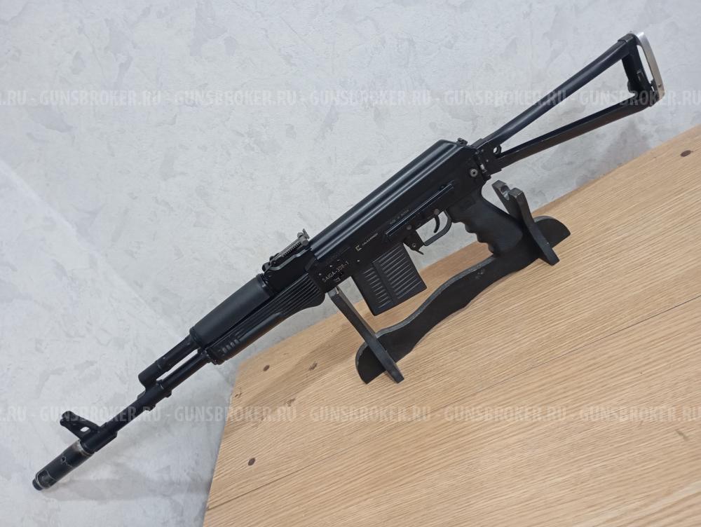 Сайга 308-1 исп. 61