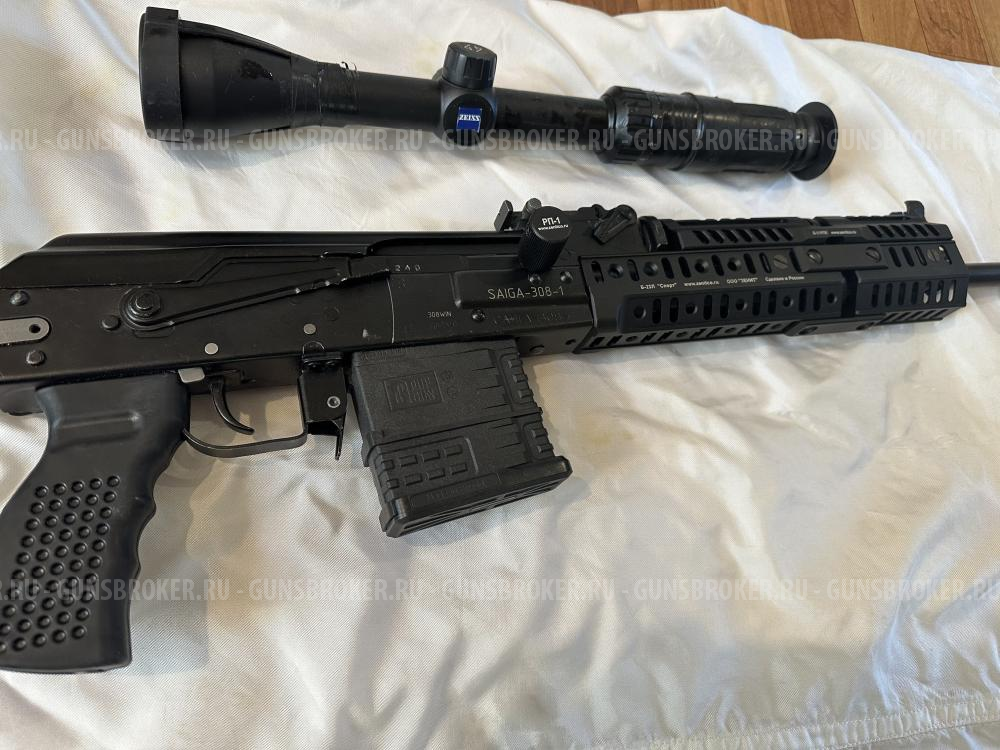 Сайга 308-1 исп. L-555мм.