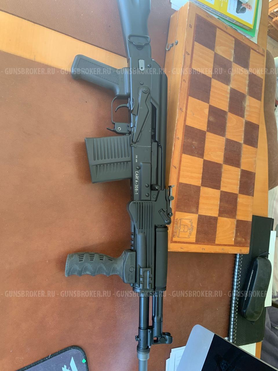 Сайга 308-1 исп.46 Короткая 