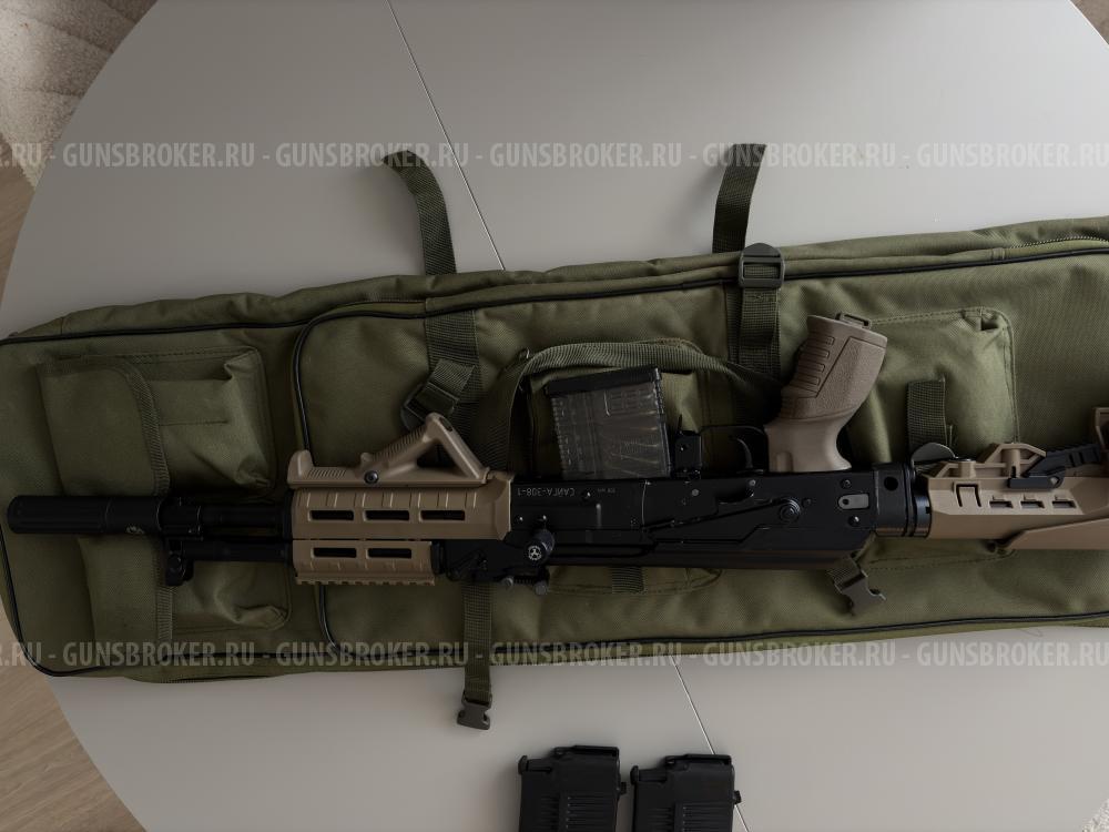 Сайга 308-1 исп.46 в Тюнинге