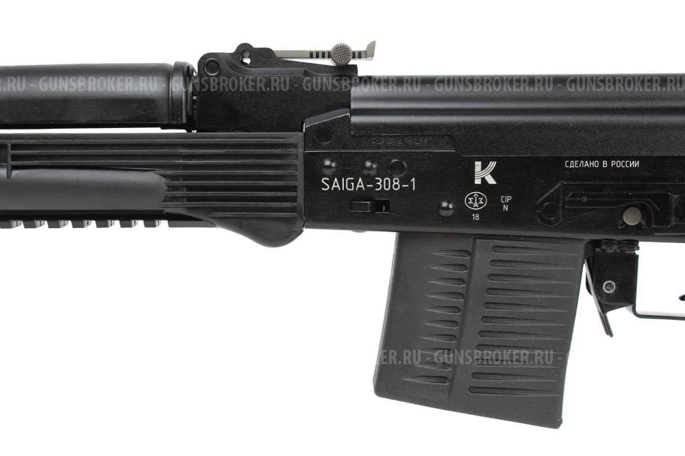 Сайга-308-1, исп.46