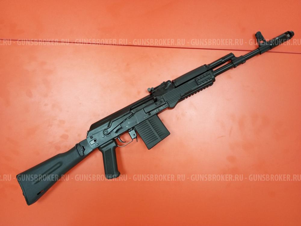 Сайга 308-1 исп.61 кал. 7,62х51 (НОВЫЙ)