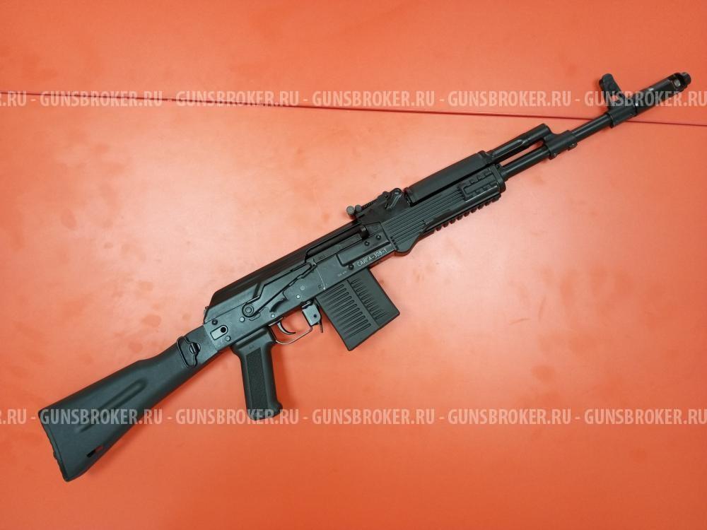 Сайга 308-1 исп.61 кал. 7,62х51 (НОВЫЙ)