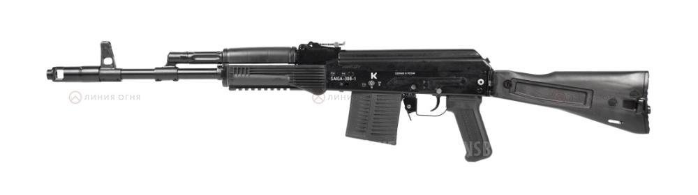 Сайга 308-1 исп.61