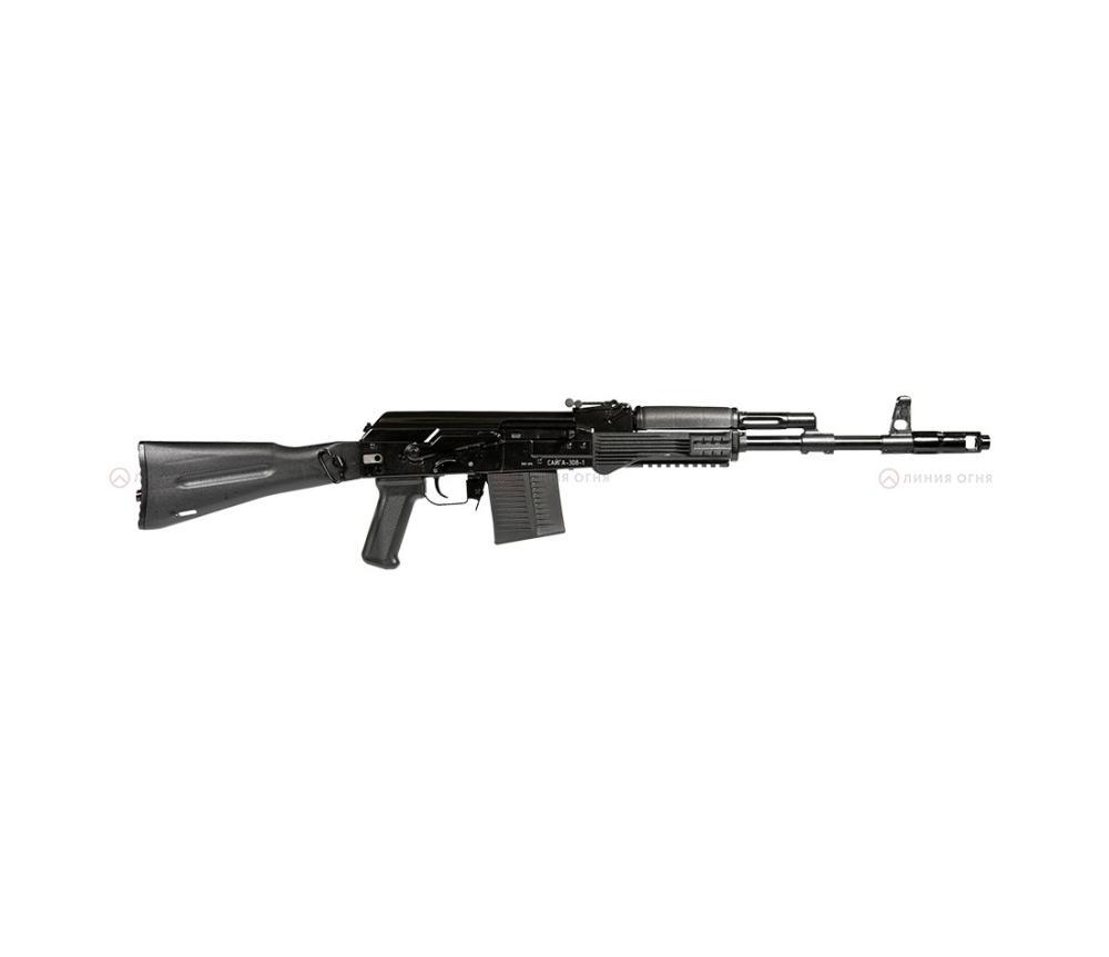 Сайга 308-1 исп.61