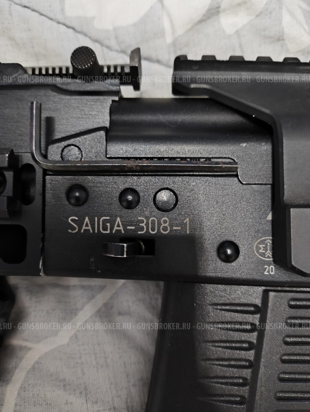Сайга-308-1 исп.61