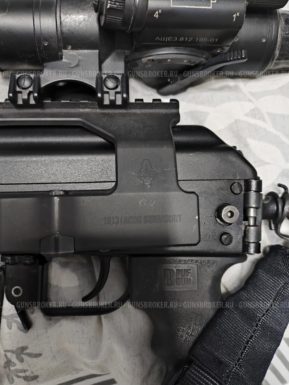 Сайга-308-1 исп.61
