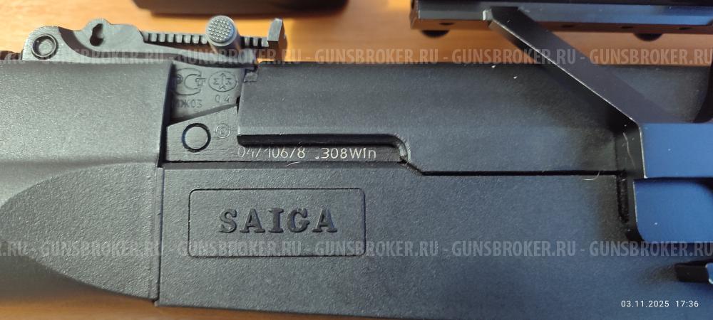 Сайга 308-1 исполнение 100