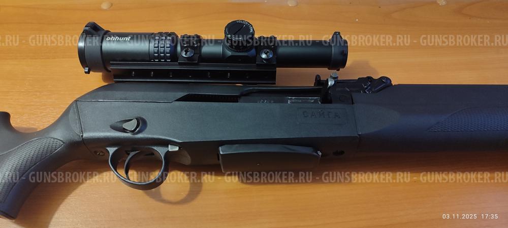 Сайга 308-1 исполнение 100