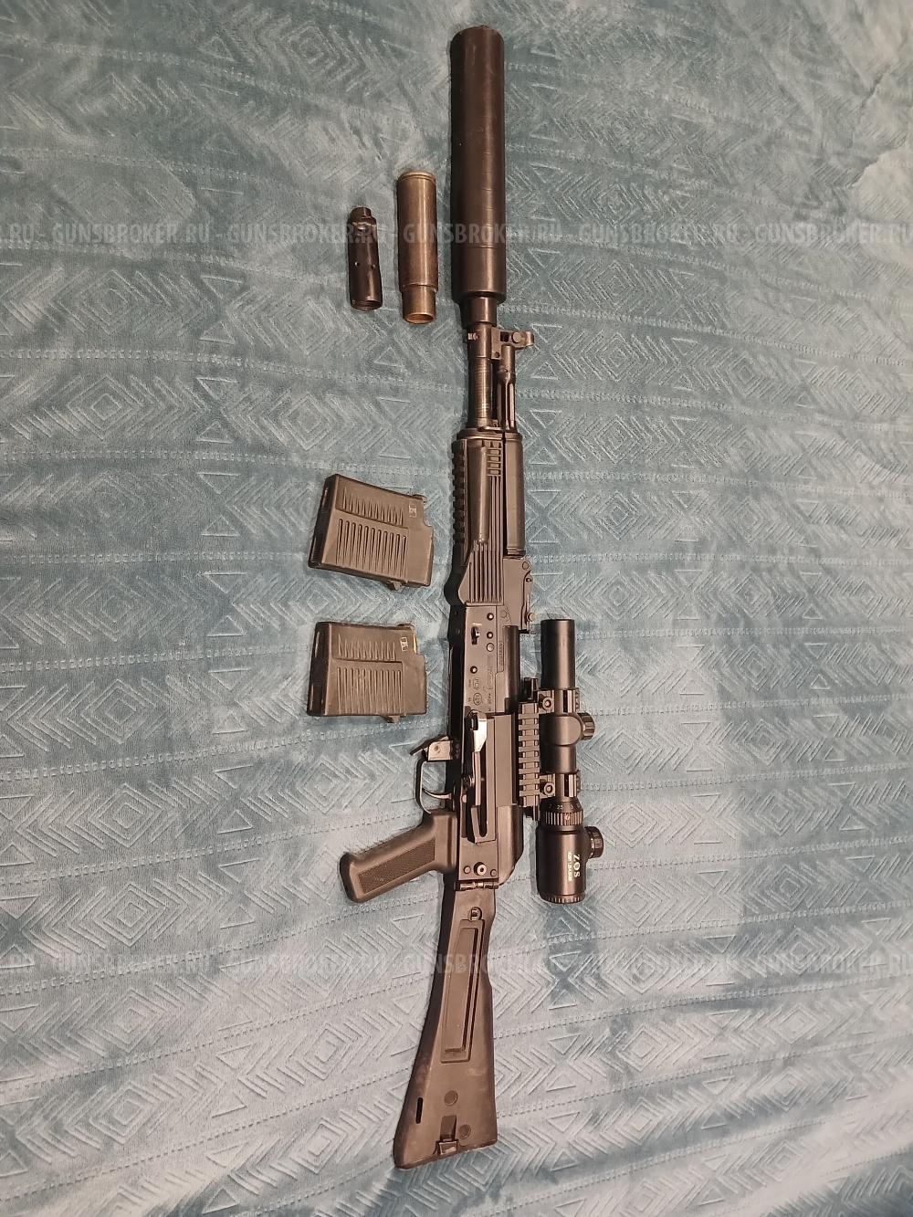 Сайга 308-1 исполнение 46