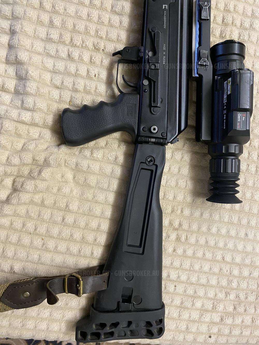 Сайга 308-1 исполнение 61