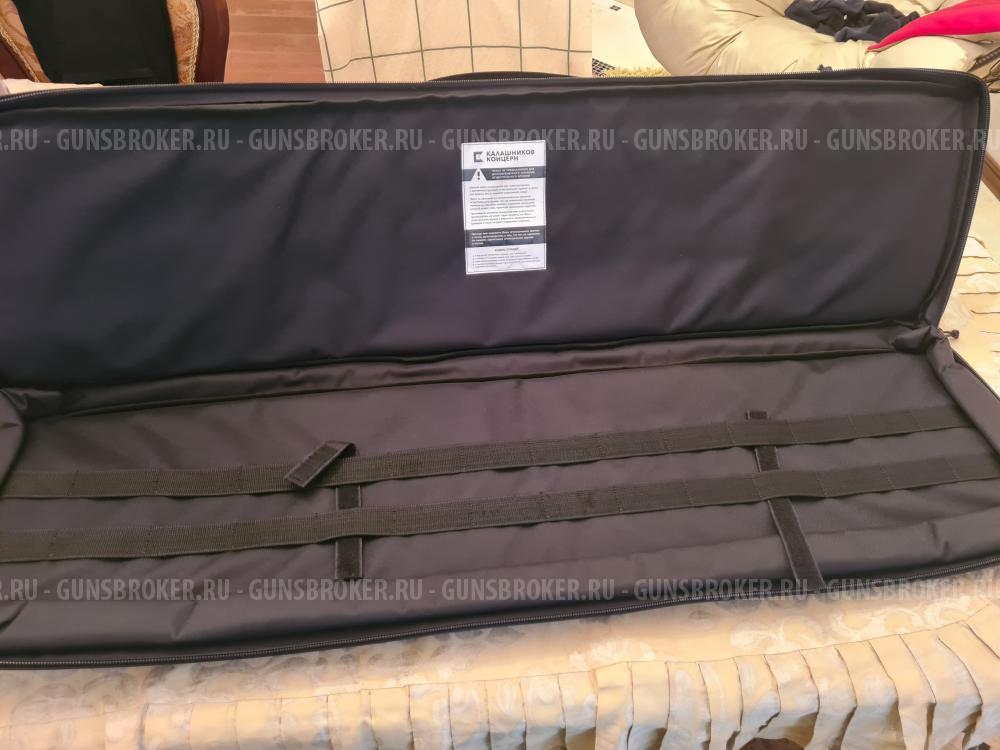 Сайга 308-1 исполнения 61