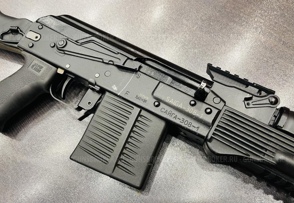 Сайга-308-1 к.308 Win(7,62х51) (арт.103)  тел.+7495-175-75-75