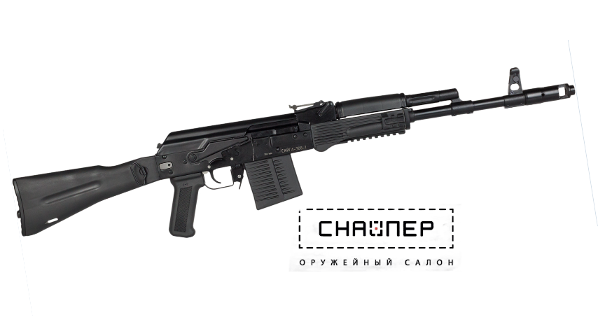 Сайга 308-1 к.7,62х51 плс (исп.61) L=415 &quot;Снайпер&quot; г. Нижний Новгород