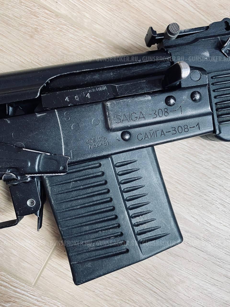 Сайга-308-1 кал. 7,62х51