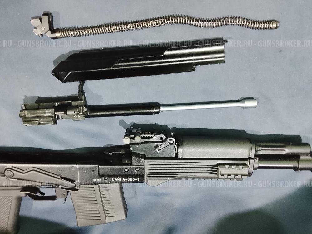 Сайга-308-1, кал.308Win