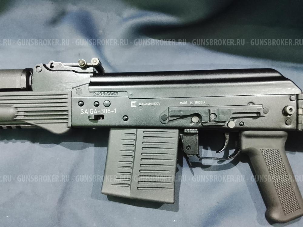 Сайга-308-1, кал.308Win