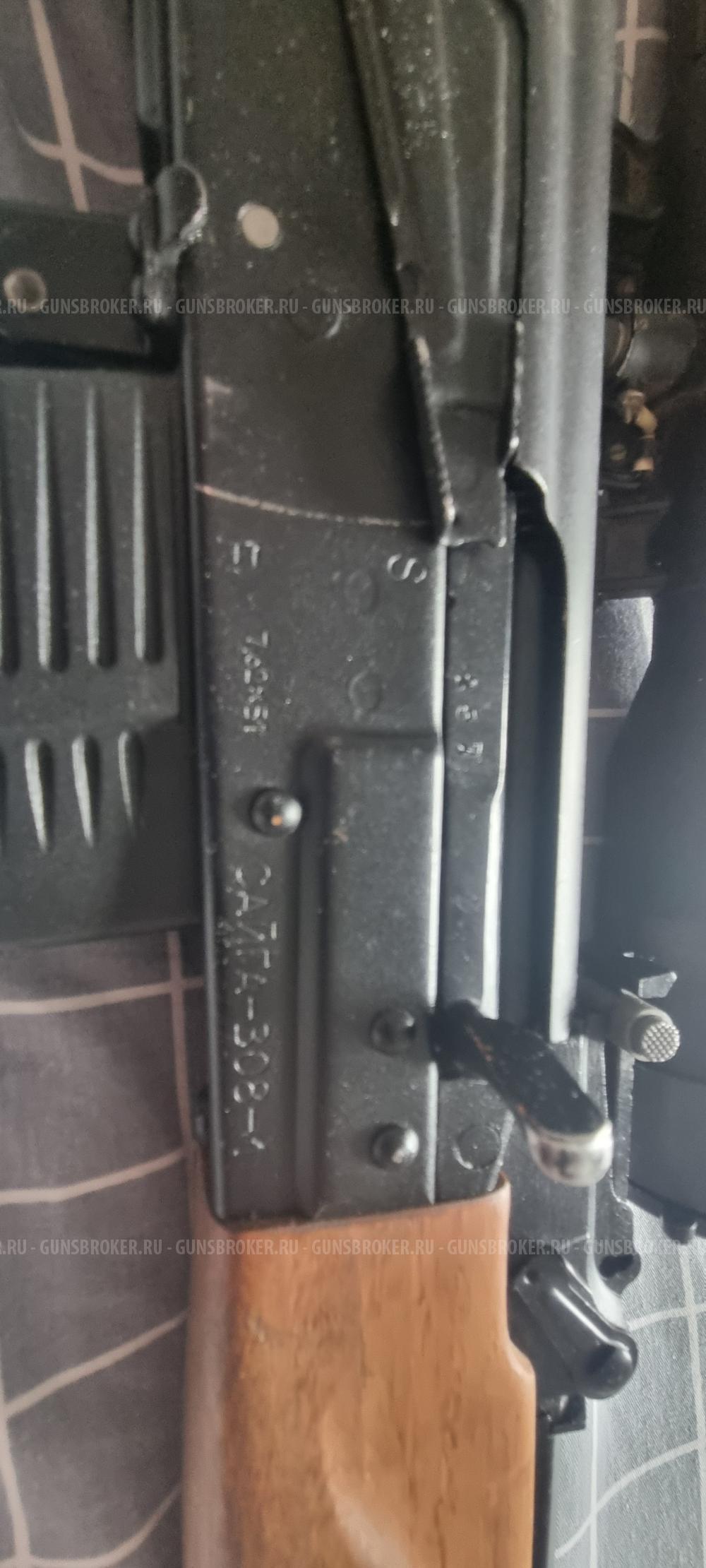 Сайга 308-1, калибр 7.62×51