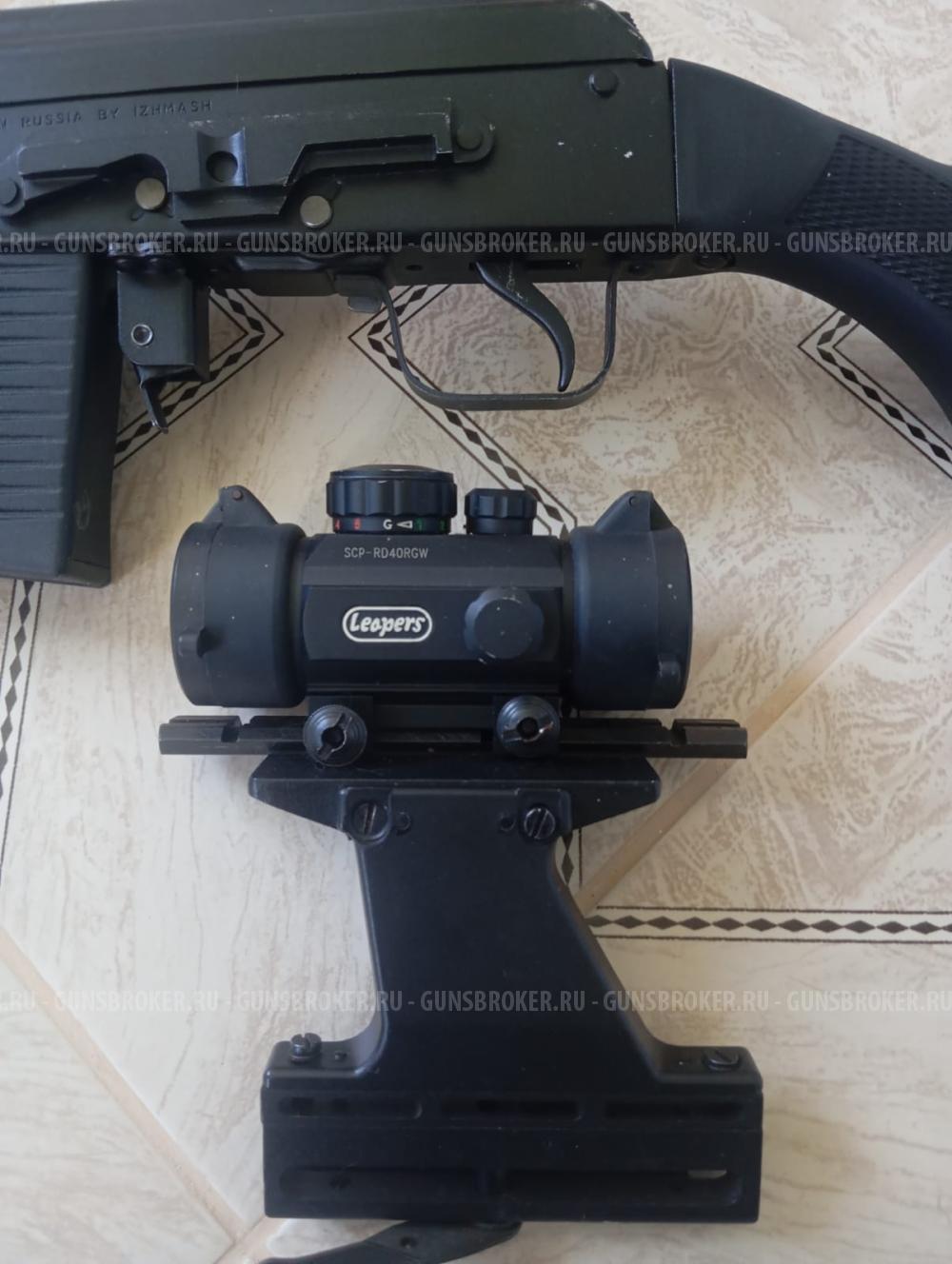 сайга 308-1